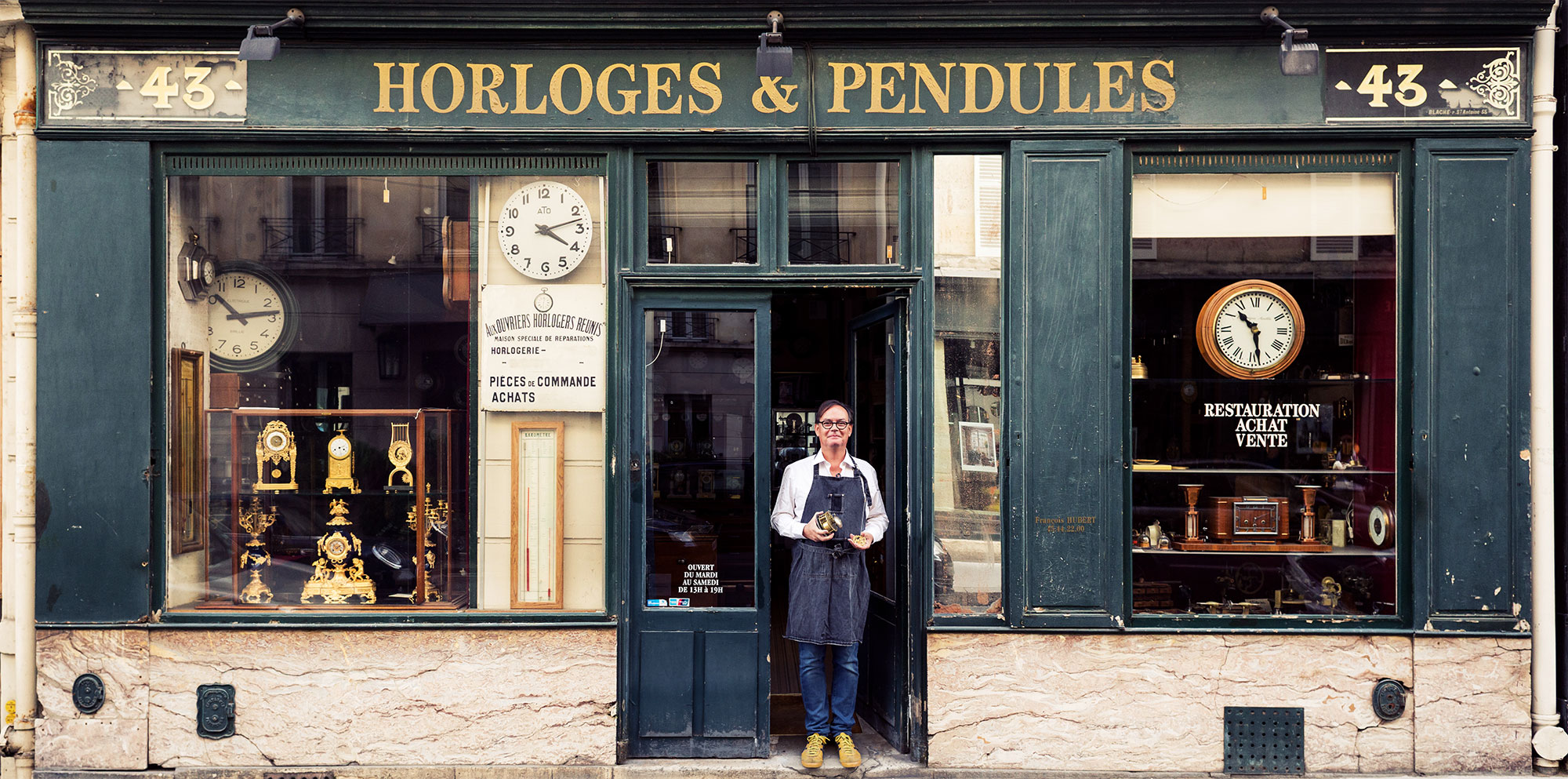 Boutique de François Hubert, 43 rue Madame